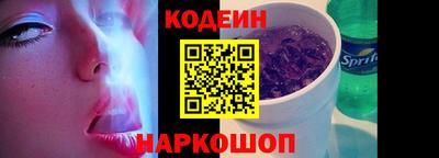 PSILOCYBIN Кинель