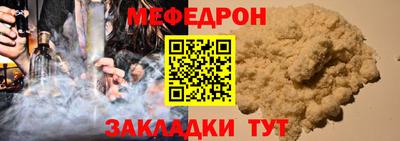 амф Кингисепп