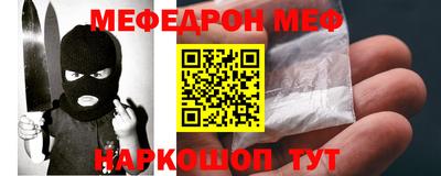 PSILOCYBIN Кинель