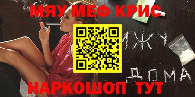 гидропоника Кимры