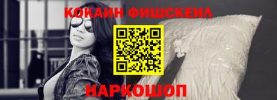 амф Кингисепп