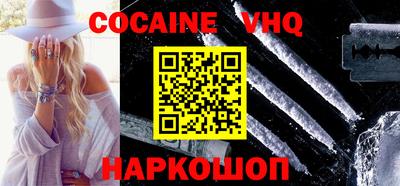 гидропоника Кимры