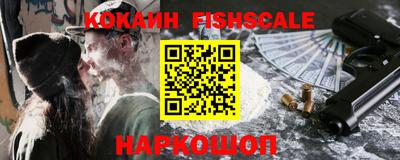 амф Кингисепп