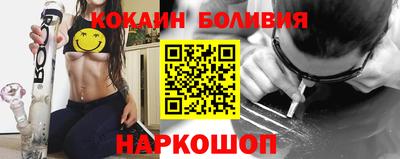 PSILOCYBIN Кинель