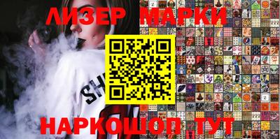 амф Кингисепп