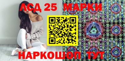 гидропоника Кимры
