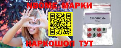 амф Кингисепп