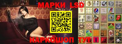 гидропоника Кимры