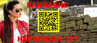 гидропоника Кимры
