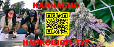 гидропоника Кимры