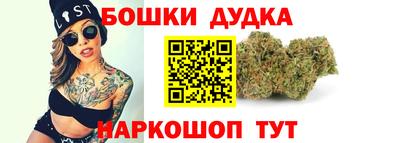 PSILOCYBIN Кинель