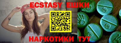 гидропоника Кимры