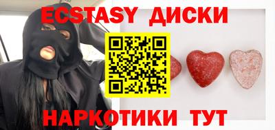гидропоника Кимры