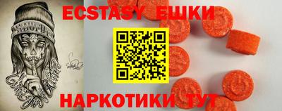 гидропоника Кимры