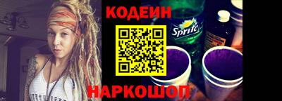гидропоника Кимры