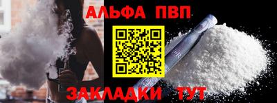 гидропоника Кимры