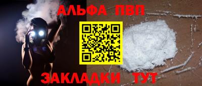 PSILOCYBIN Кинель