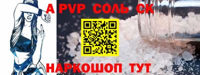 амф Кингисепп
