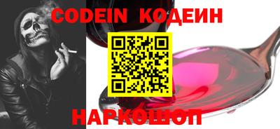 гидропоника Кимры