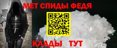 PSILOCYBIN Кинель
