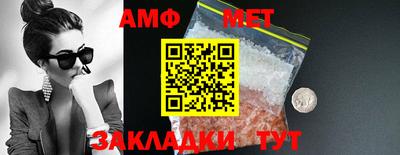 гидропоника Кимры