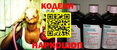гидропоника Кимры