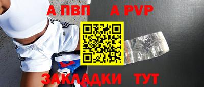 гидропоника Кимры