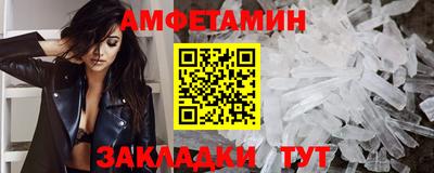 амф Кингисепп