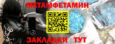 гидропоника Кимры