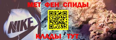 амф Кингисепп