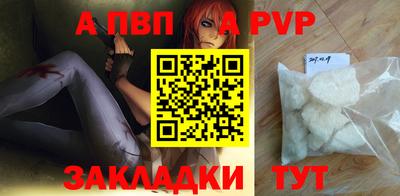 PSILOCYBIN Кинель