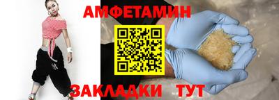 PSILOCYBIN Кинель