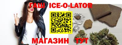 гидропоника Кимры