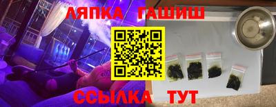 амф Кингисепп