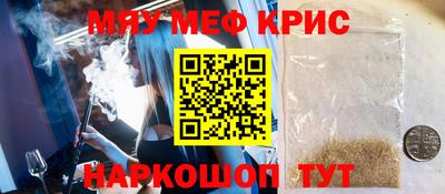 PSILOCYBIN Кинель
